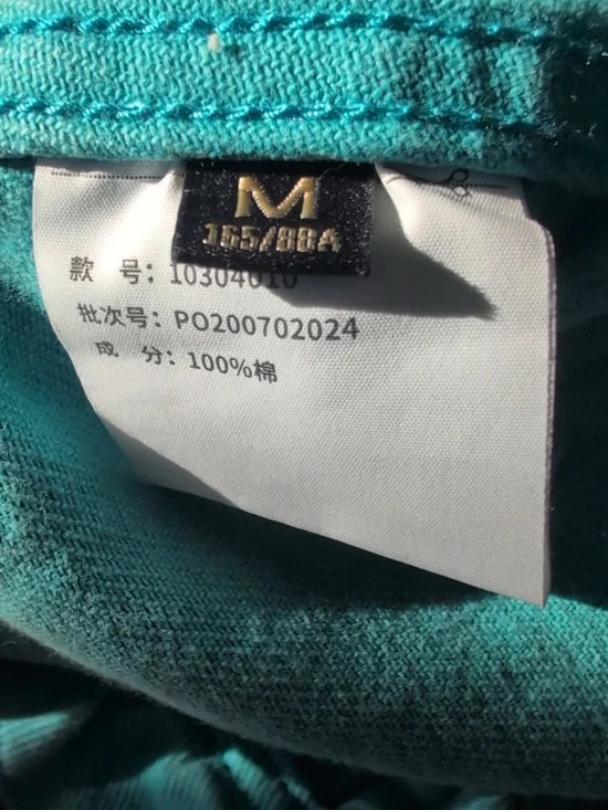 ELF SACK Turquoise Cotton Denim Jacket With Embroidered Cherries. Medium. - Picture 15 of 16